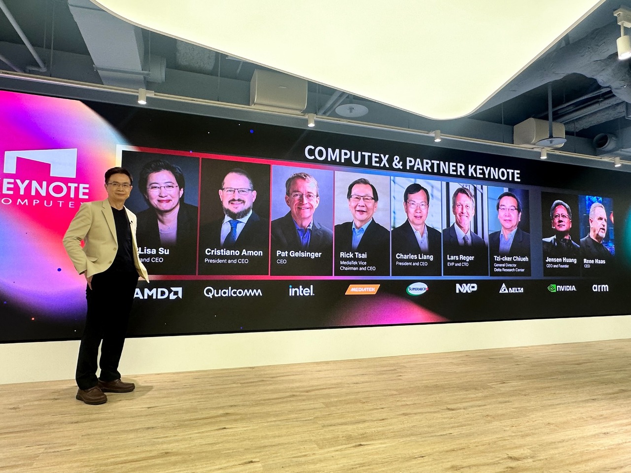 貿協三箭齊發解企業AI焦慮 AI中小企業數據平台下半年上線