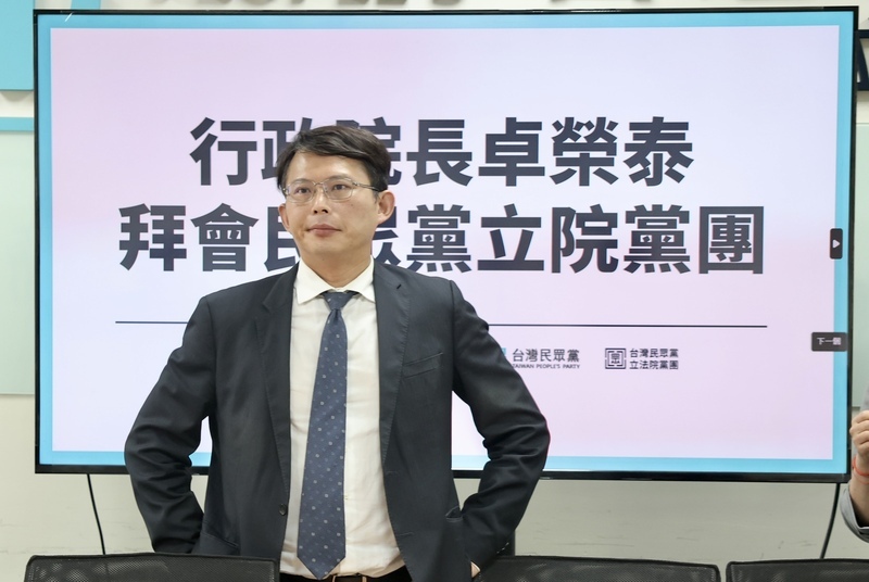 中天條款惹議  民眾黨團：不會支持