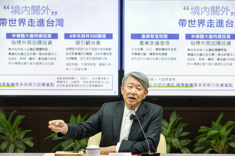 以租稅優惠引外資把內需做大 郭智輝：已與財長初步交換意見