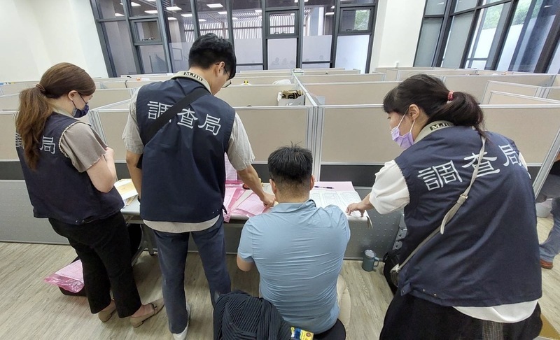 調查局掃蕩8中企挖角 破獲監控設備商浙江大華在台私設據點