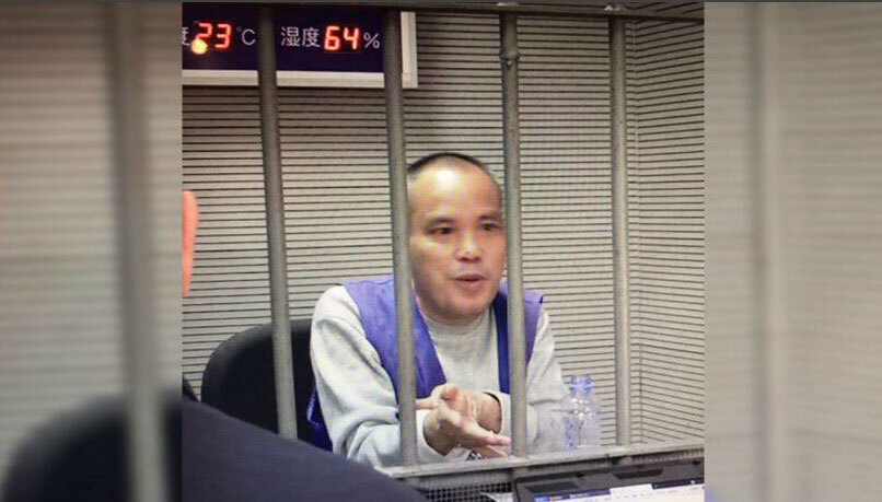 傅政華惡政繼續為虐  覃永沛律師獄中狀況堪憂
