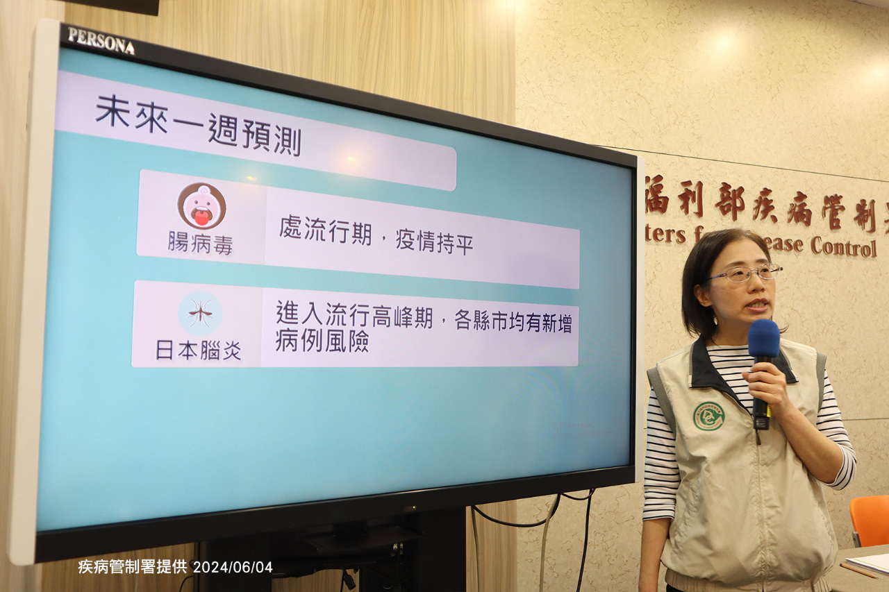 國內日本腦炎疫情處高峰 各縣市皆有風險