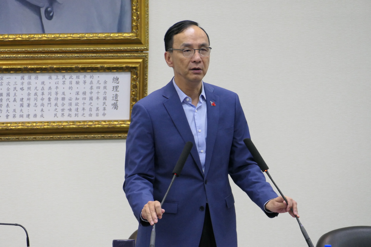 藍力推財劃法修法 朱立倫：中央必須拿出多拿的部分還給地方