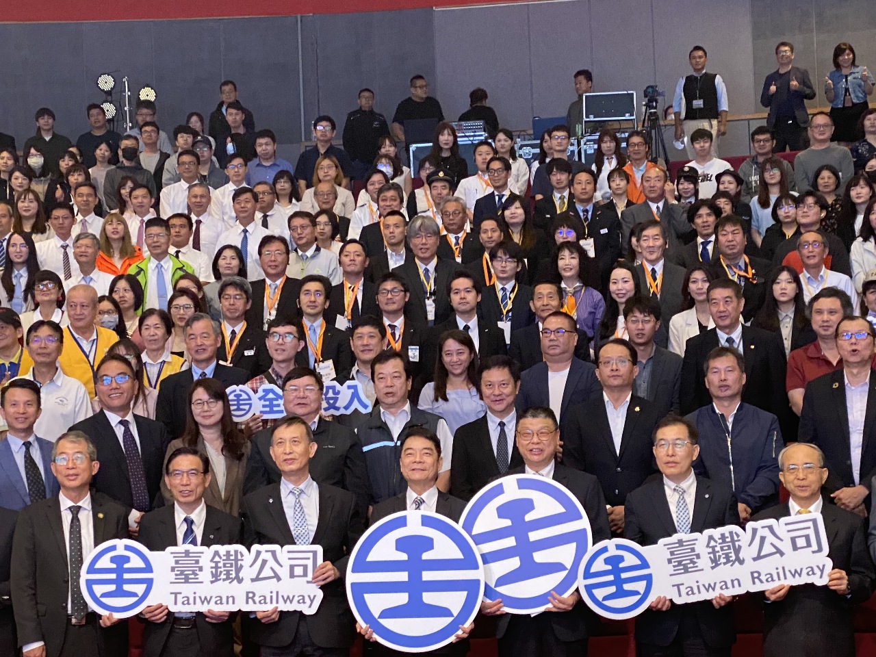 公司化首屆鐵路節 董座喊話：2026現金流轉正、2028轉虧為盈！