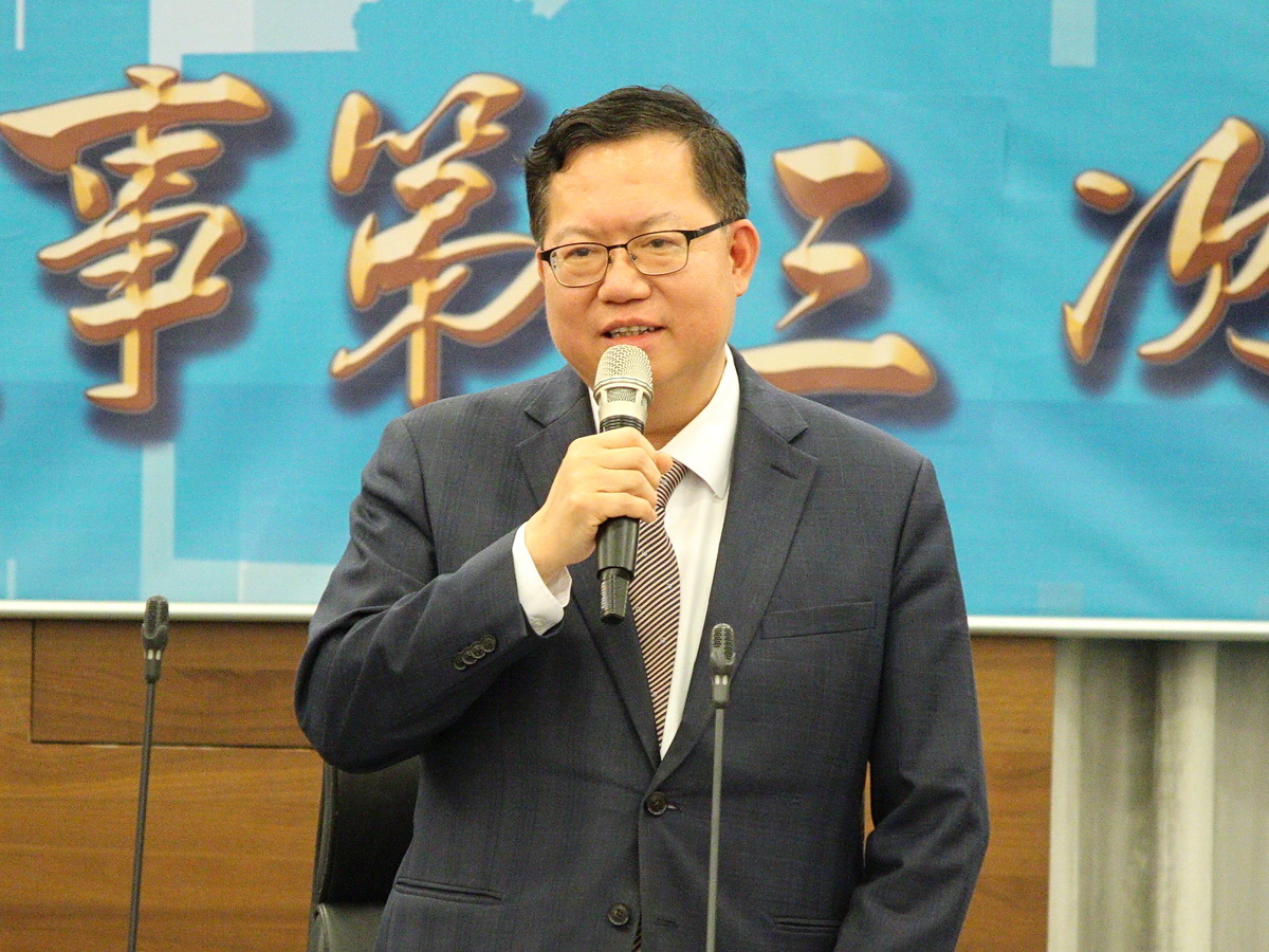 海基會董事長鄭文燦疑涉犯貪污罪 桃檢聲押禁見