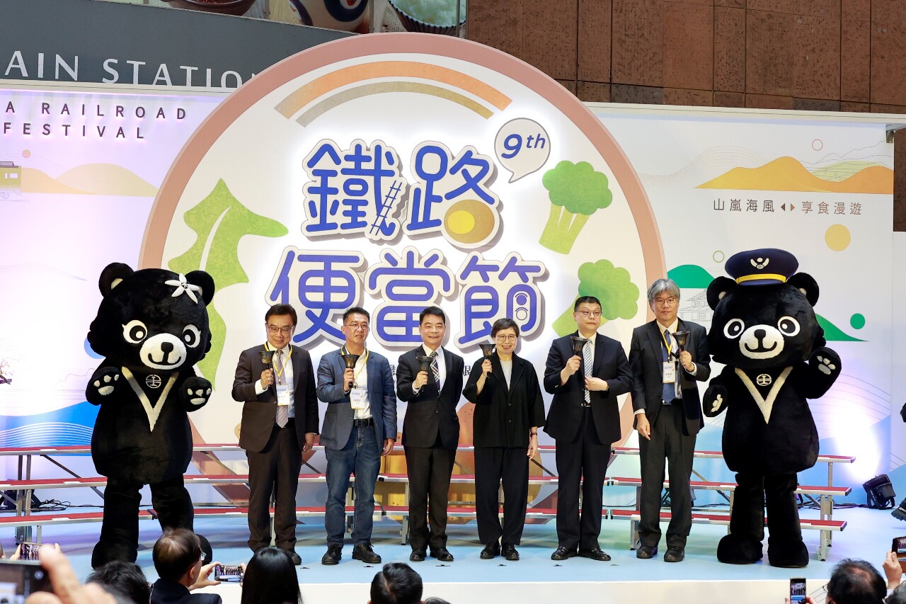 搶攻端午假期商機 鐵路便當節盛大開幕