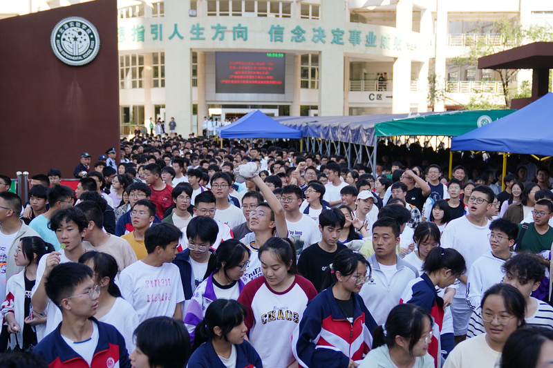 願刻苦可以催生尊嚴 ——祝福2025中國高考考生