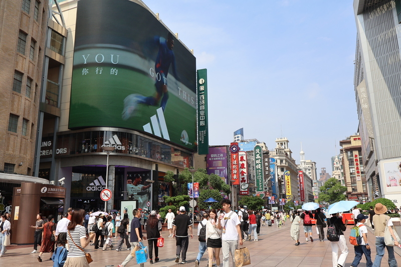 中國一線城市消費斷崖式下跌 收入差花錢更謹慎