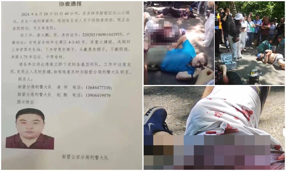 吉林美籍教師自述被刺傷經過：警方稱行凶者失業