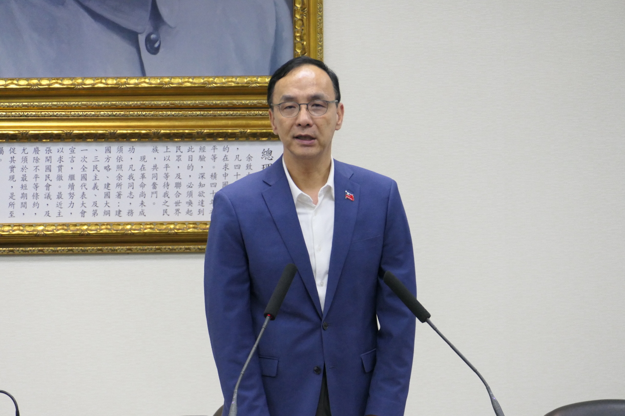 黃埔百年校慶 朱立倫：捍衛軍人與榮民應有權益