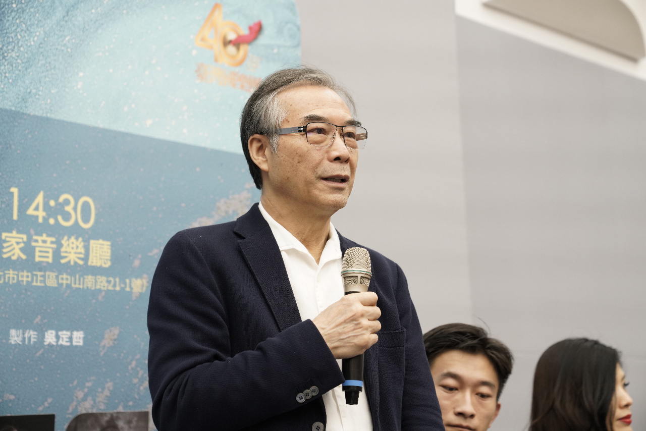 《閻選之樂》賀台灣國樂團40周年慶 閻惠昌世界首演新作《線狂》