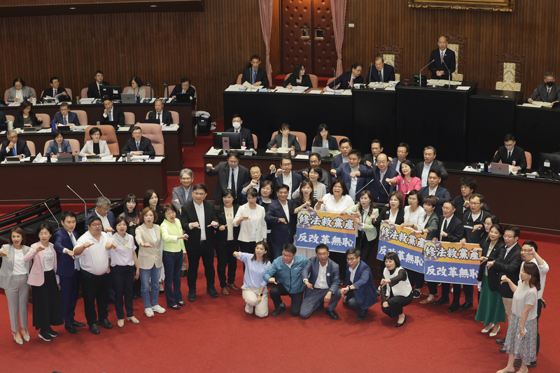 國民黨團甲動救國團條款付委審查 民進黨立委批國產變黨產