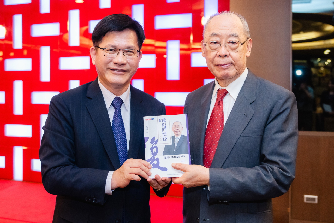 林佳龍設宴請益 &nbsp;前外長錢復等卸任大使齊聚