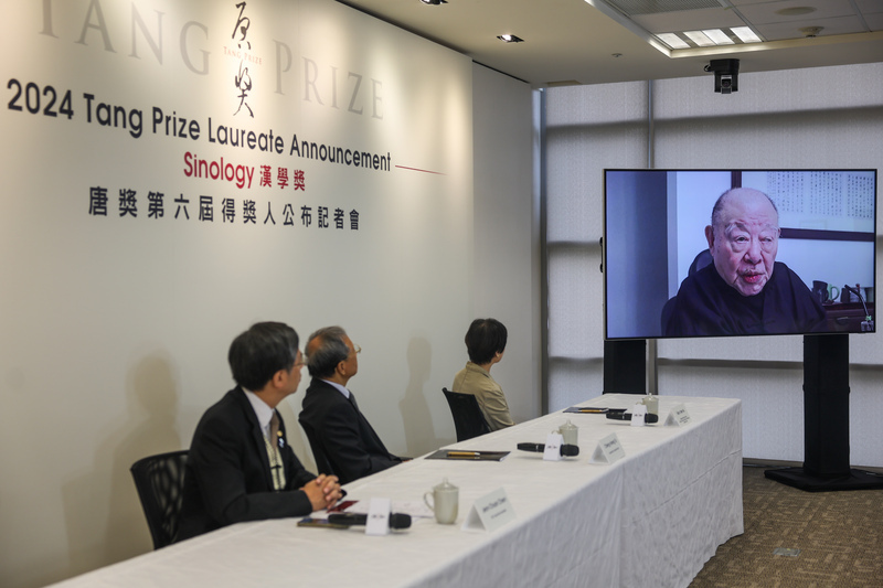 94歲學者許倬雲獲唐獎「漢學獎」 台灣第一人