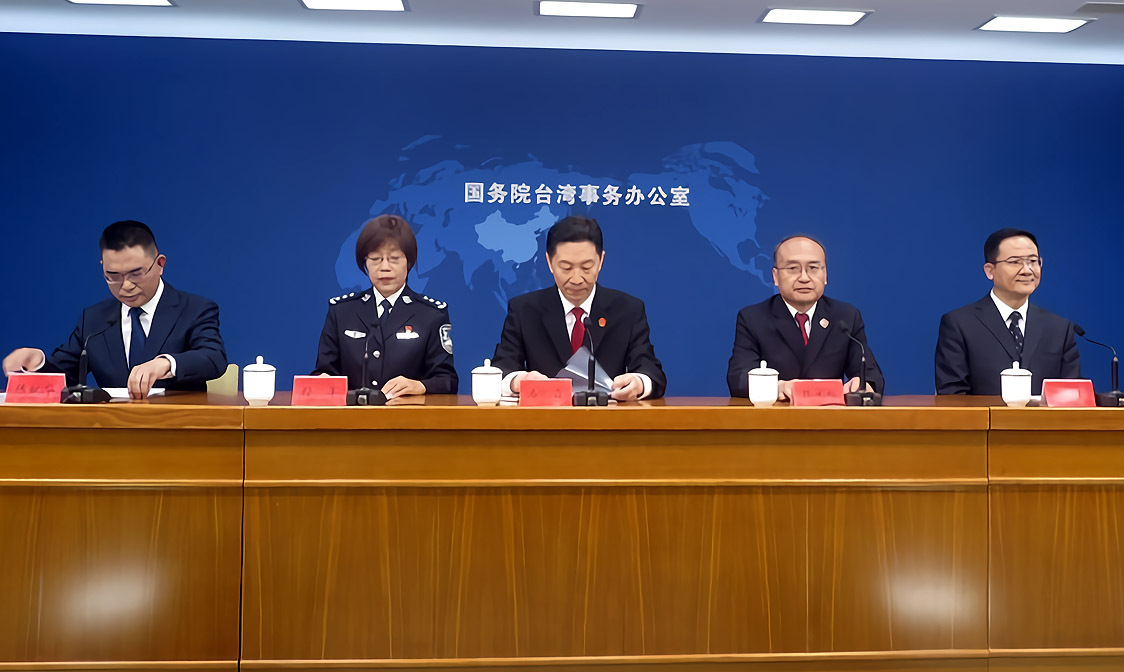 中共懲戒台獨22條所產生的紅色恐怖
