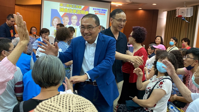 藍國會改革說明會淡水開講   推修財劃法