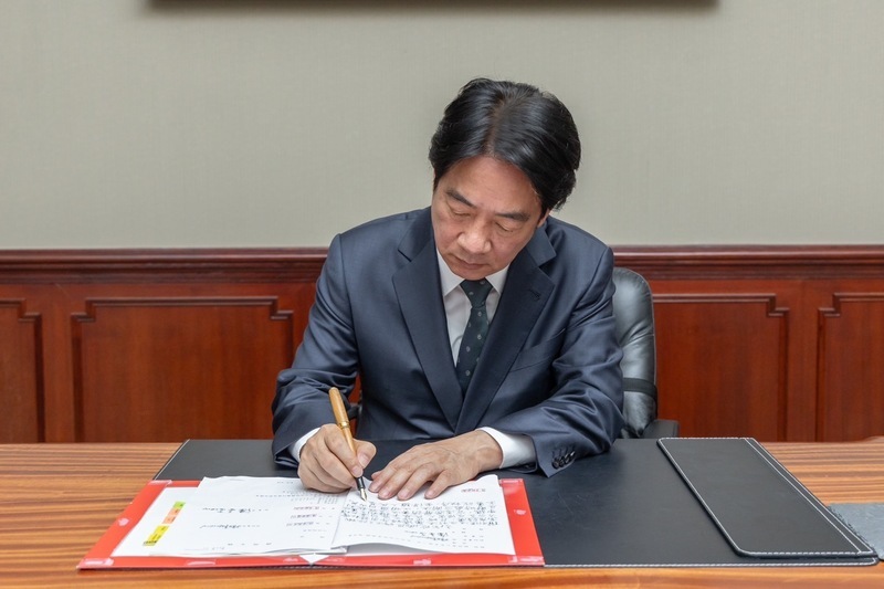 《憲法訴訟法》覆議案送達立法院 韓國瑜：6日朝野協商處理時程   2024年創史上最熱！ 台灣年平均溫「24.97度」