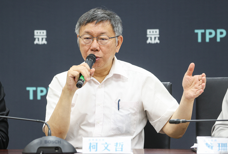 國會職權修法釋憲 柯文哲盼大法官公正審理