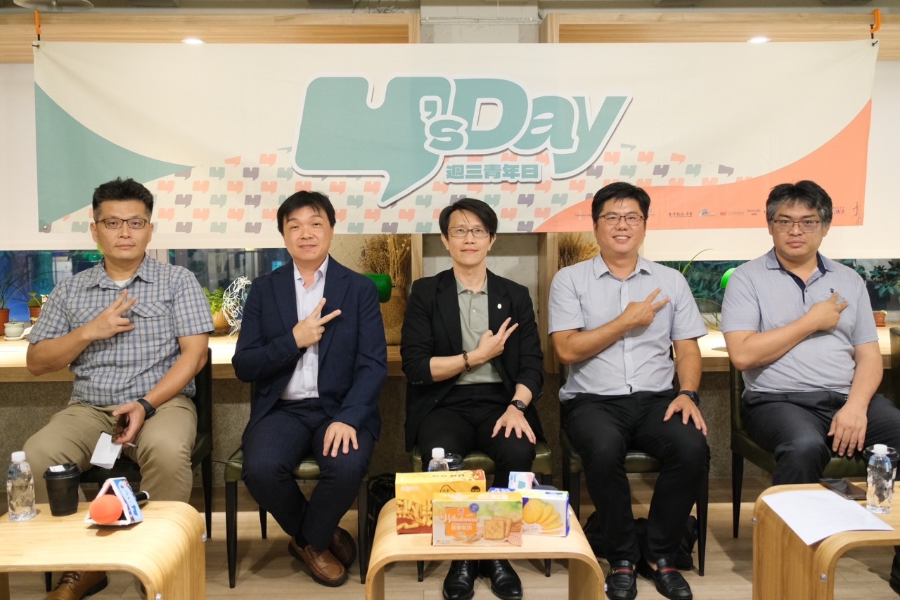 打造經濟日不落國 學者鼓勵青年發揮所長共築宜居環境成就永續經濟
