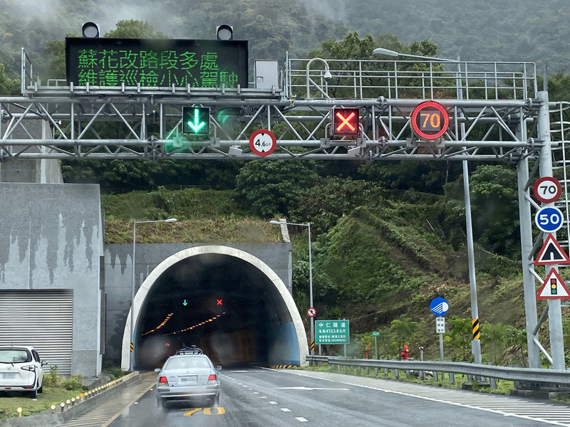 蘇花改中仁隧道將試辦機車通行  逐步推行到全線