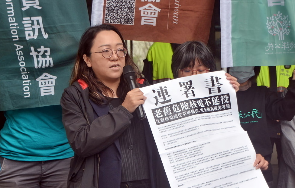 環團：核電占比低易取代 延役緩不濟急
