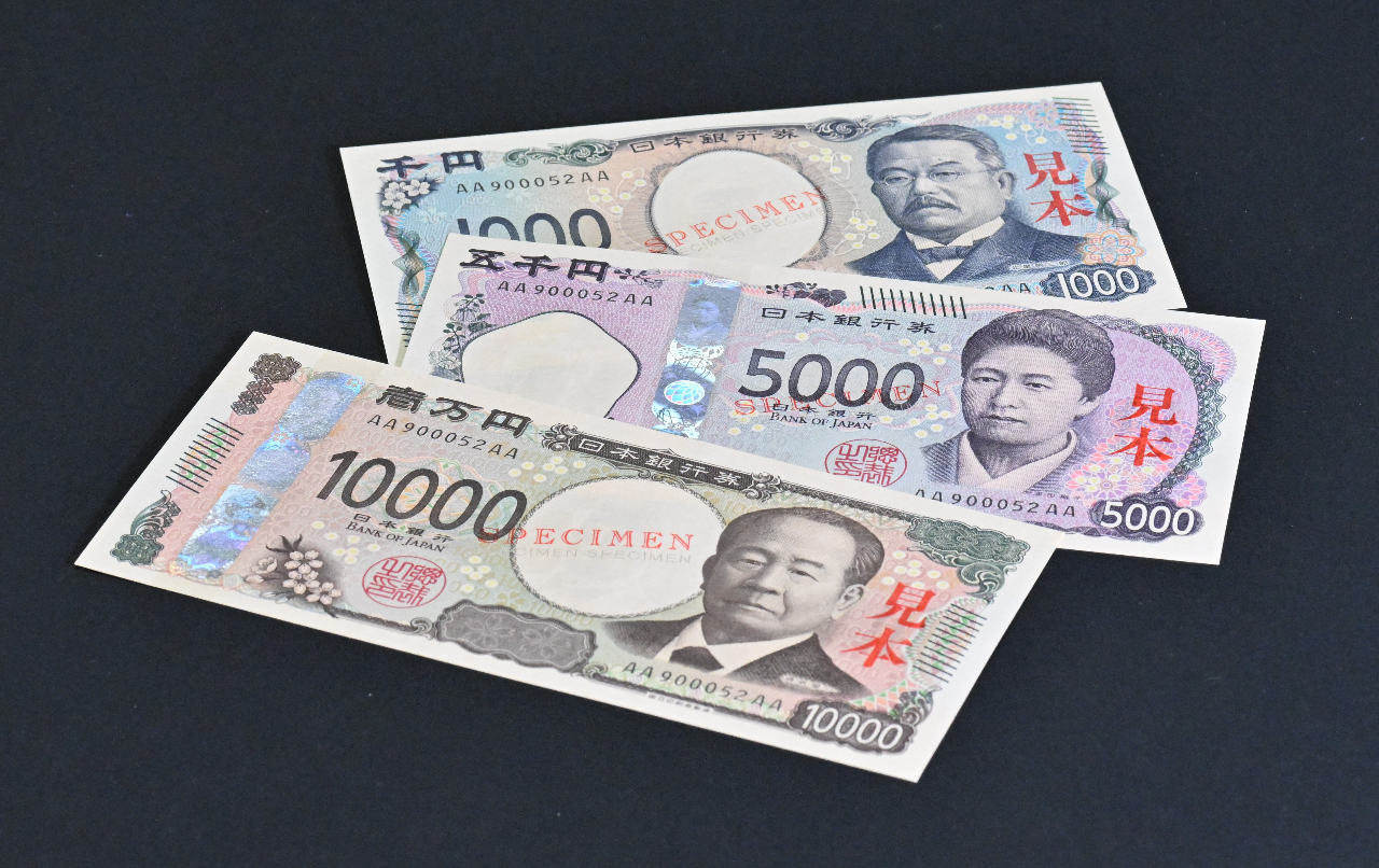 一起聽世界／電子支付當道 日本新鈔最終版