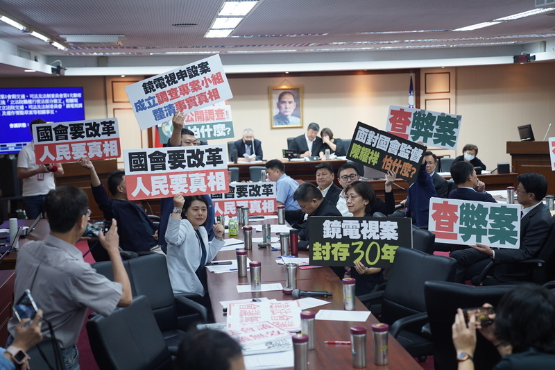 「鏡電視申涉及後續弊案爭議調查專案小組」成立 吳宗憲任召集人