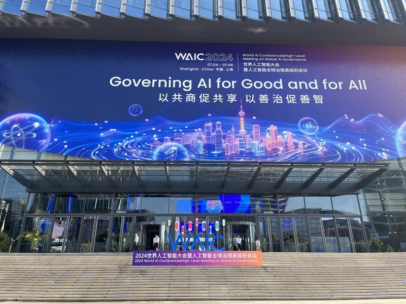 中國審查AI大型語言模型 要求體現社會主義價值