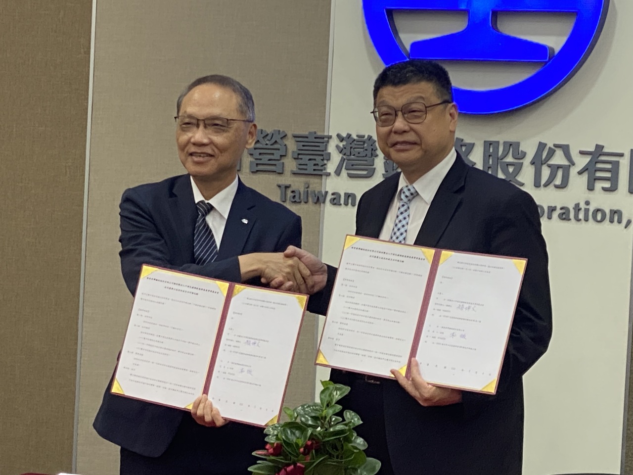 台鐵攜手慈濟簽署MOU 深化公益與防救災合作