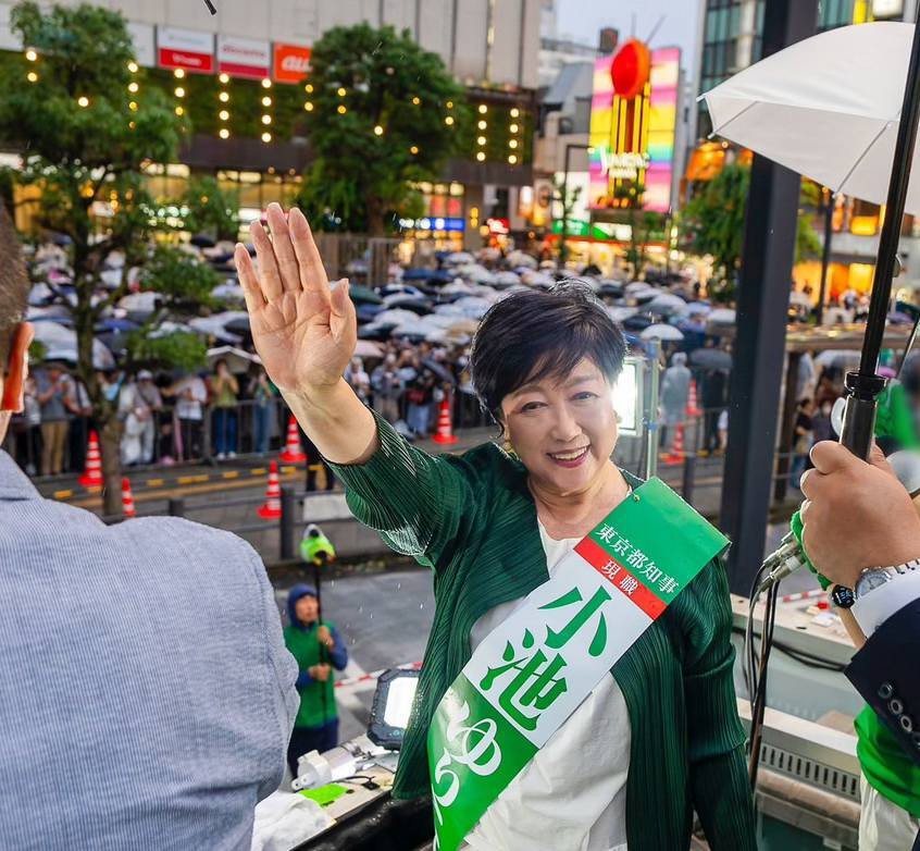 日媒：出口民調顯示小池百合子篤定連任東京都知事