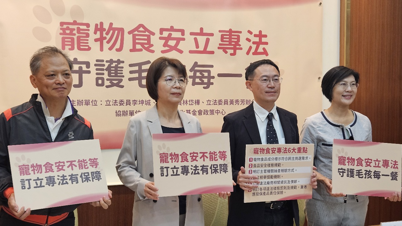 寵物食安頻傳 農業部年底前提專法