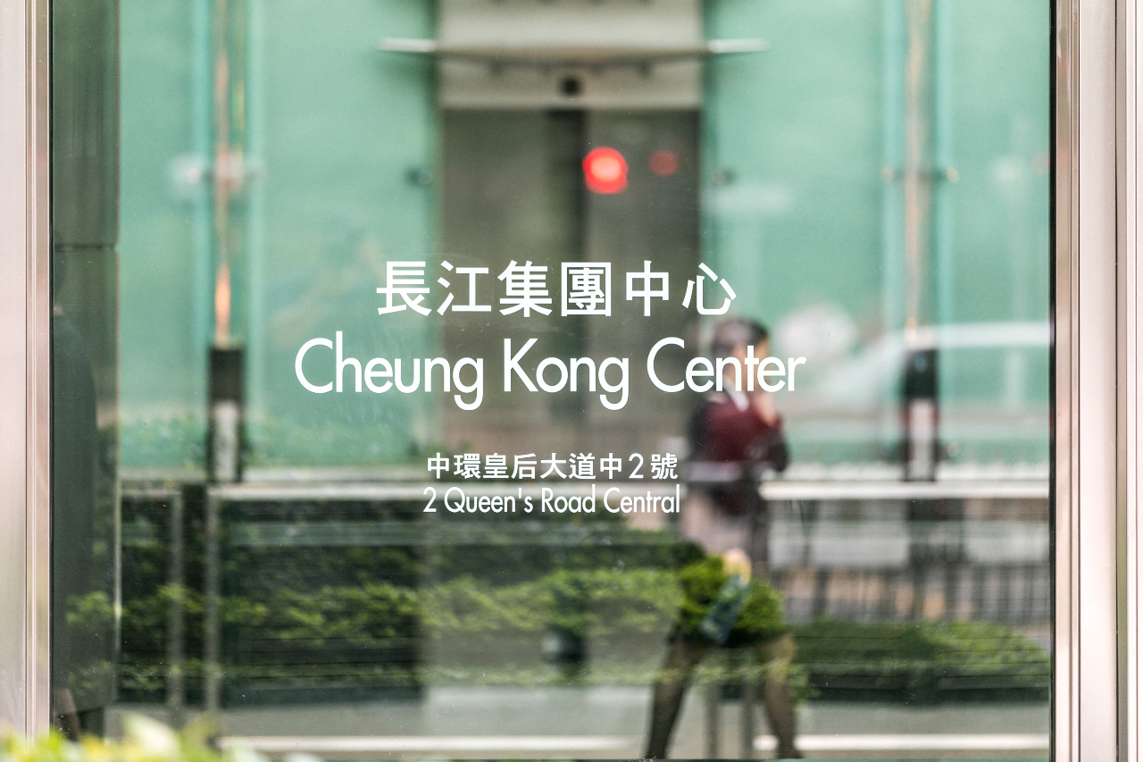 大公報再恫嚇長和賣港口 批錯誤道路若越走越遠、後果嚴重