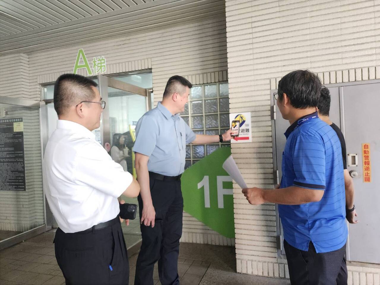 萬安演習在即 內政部視察防空地難所籲分區標示