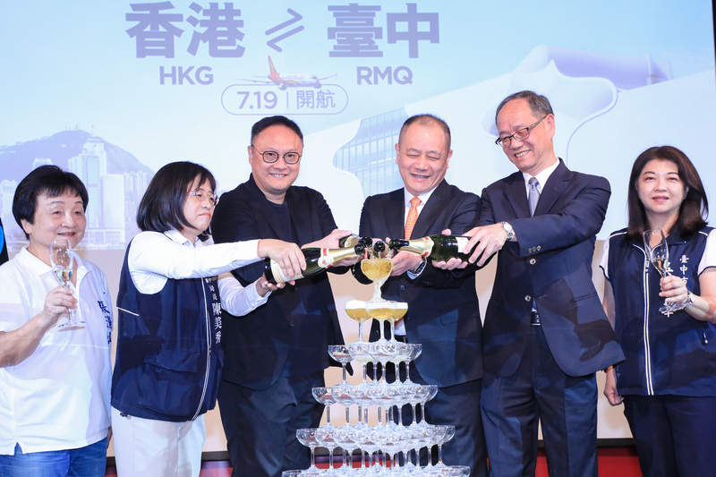 香港航空進駐台中機場 19日開航直飛
