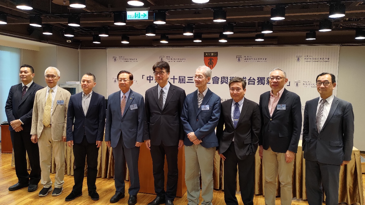 三中全會／傳習近平抱恙無法開會 「改革家」遭刪文「非常奇怪」