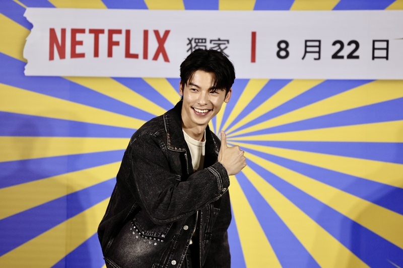 許光漢入伍 微博上熱搜