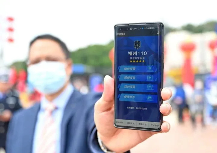 打擊跨國鎮壓：加拿大完成中共海外警察局調查 引領G7行動