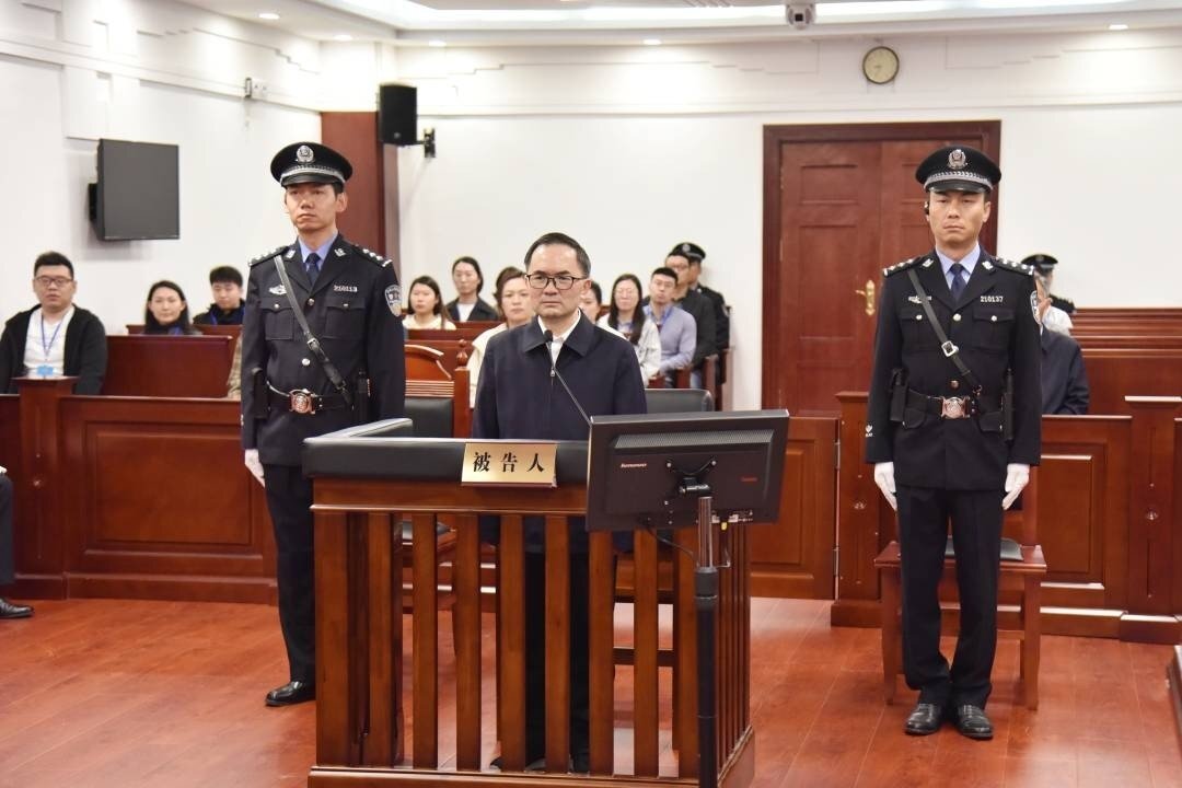 前中國宗教局長崔茂虎收賄 一審判有期徒刑11年