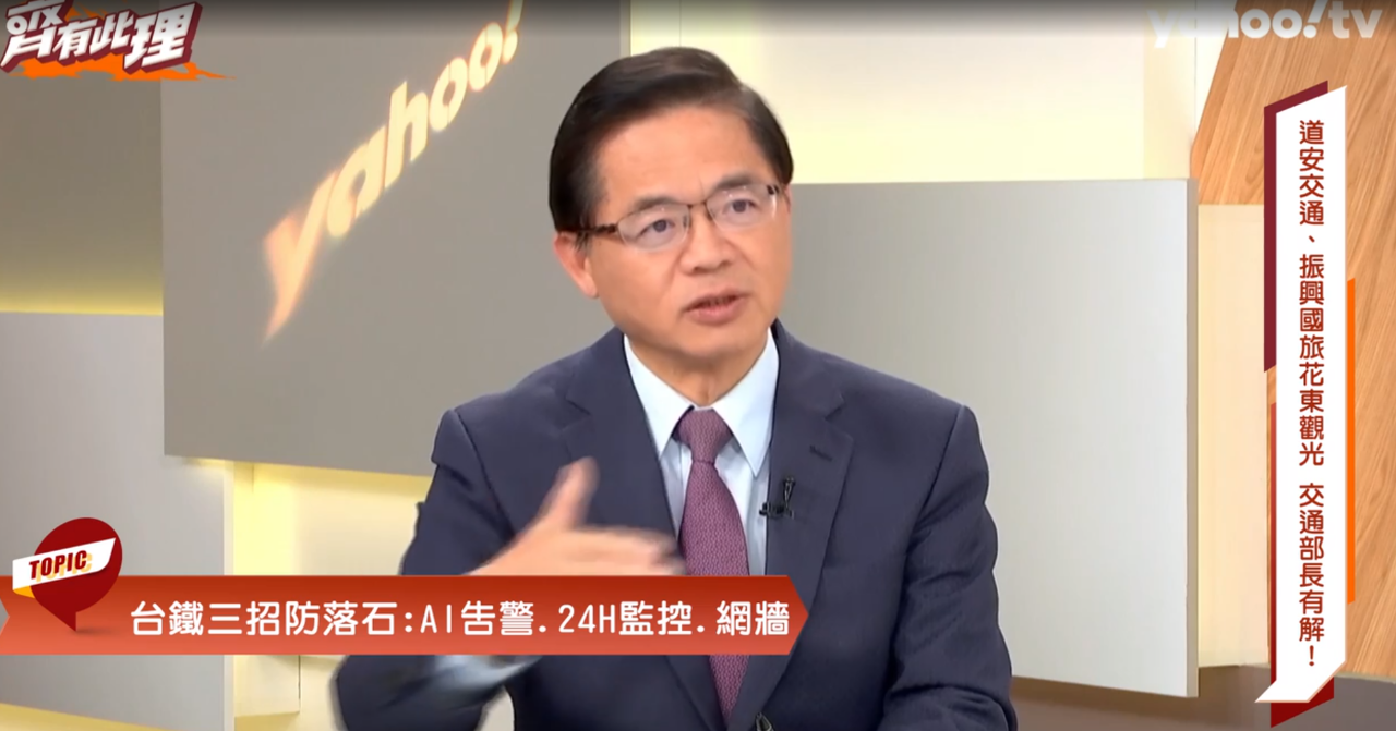 兩岸觀光不對等 李孟諺喊話中國：多一點小規模開放