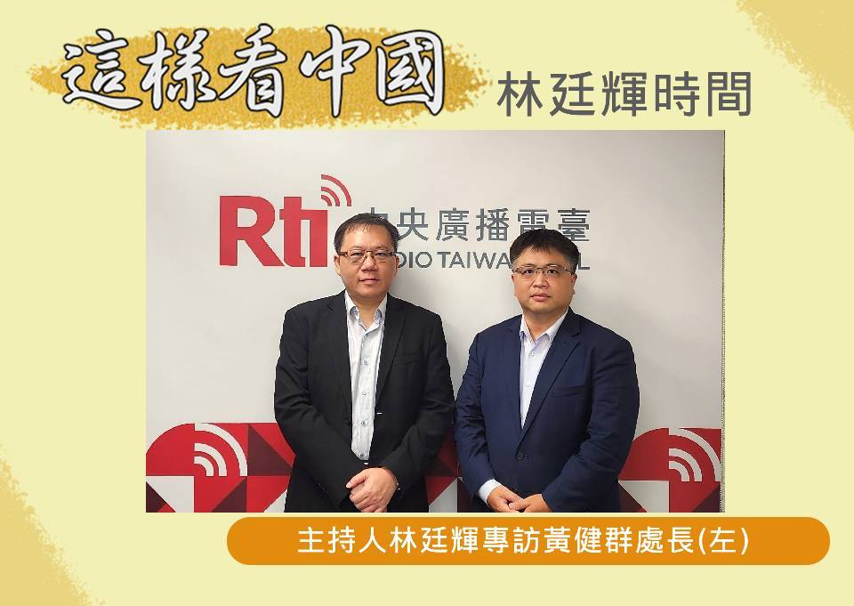 專家：中國面臨產業空洞化、產業轉型找不到新增長動能
