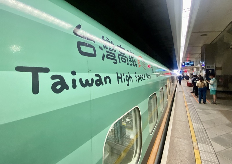 嘉義地震 高鐵確認安全解除速限 台鐵延誤30-40分鐘