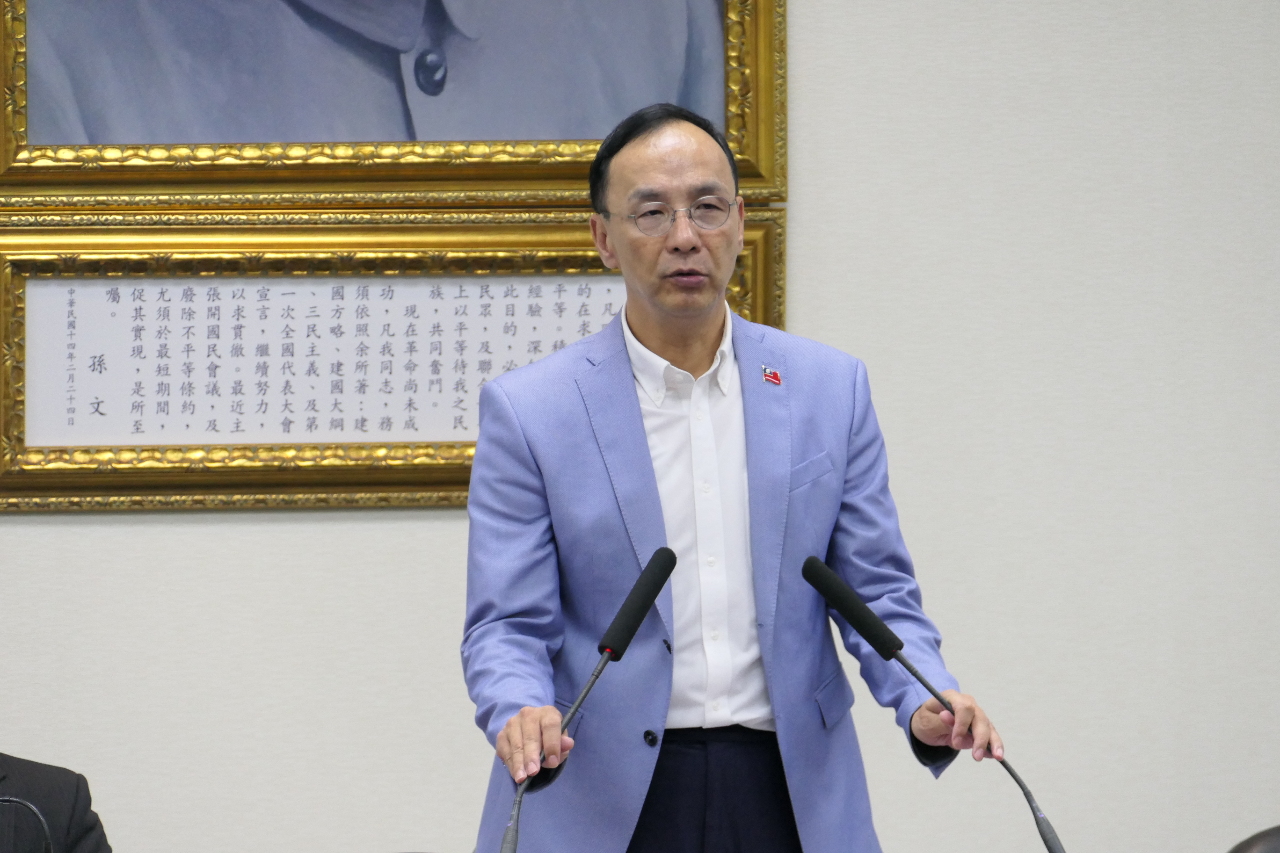 朱立倫8月中訪美 展露拚黨魁連任野心