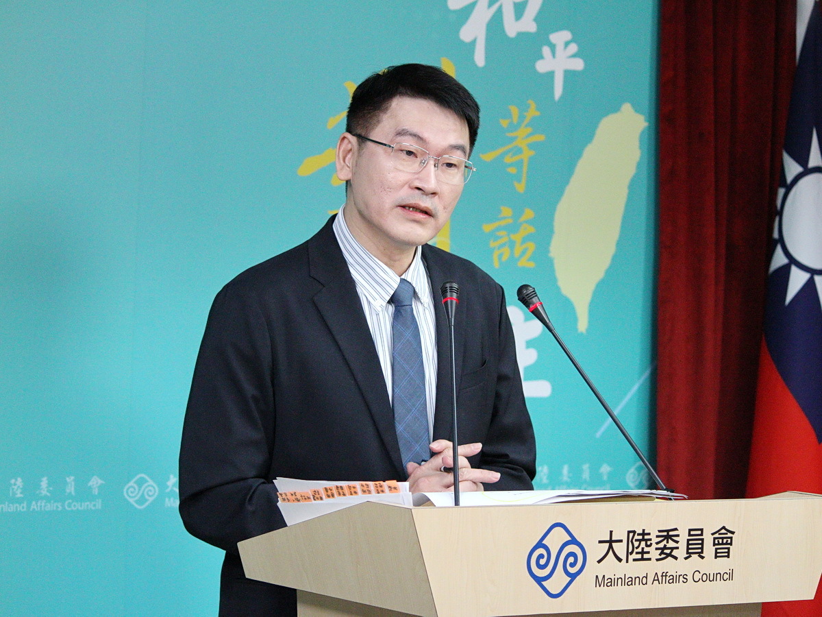 國台辦「懲獨」設檢舉信箱 陸委會：只會讓兩岸越走越遠