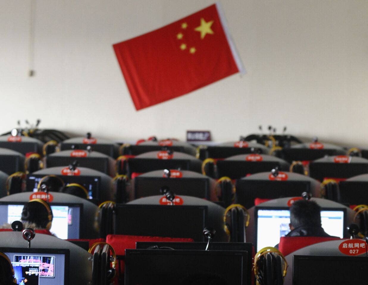中國推網號網證 學者批「編戶齊民」遭永久禁言