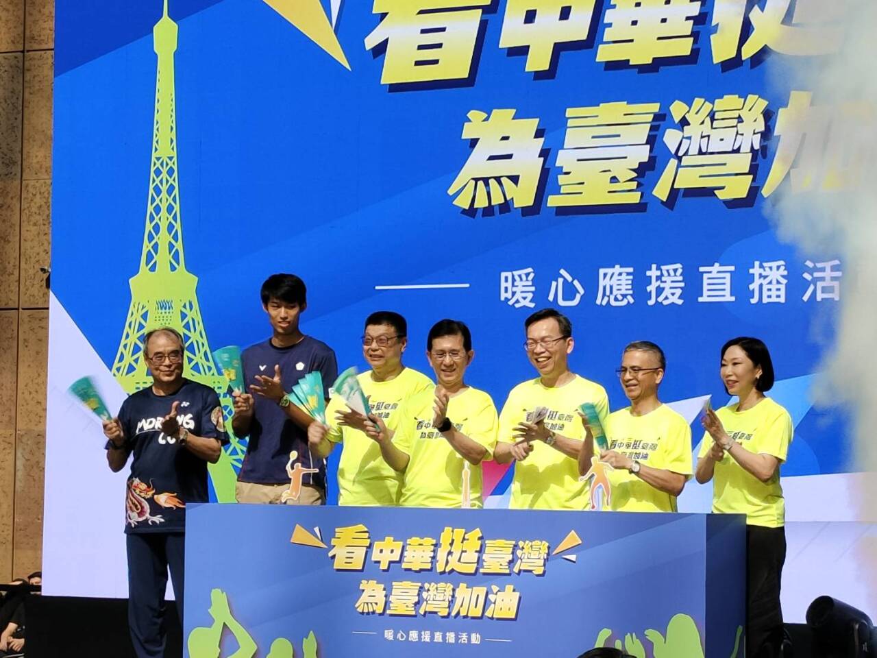 澄清奧運轉播沒壟斷 中華電信董事長：歡迎業界共襄盛舉