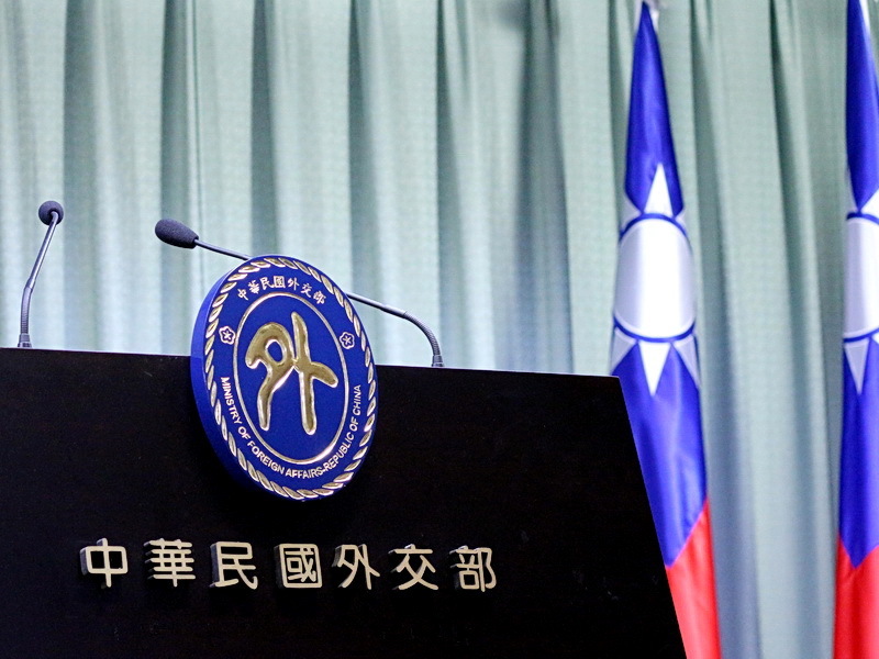 中國施壓太平洋島國論壇 外交部譴責破壞區域穩定
