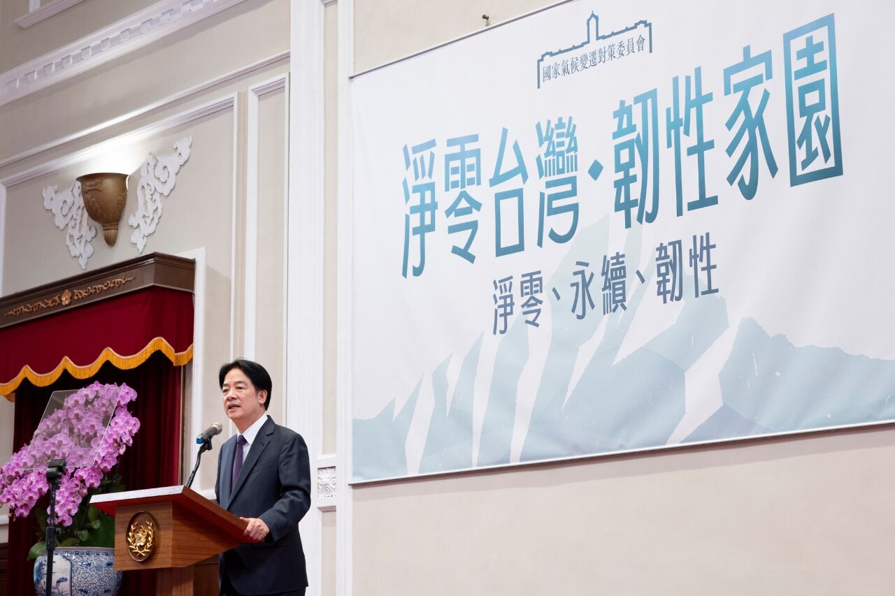 氣候變遷委員會第二場會議明登場 聚焦節能、永續
