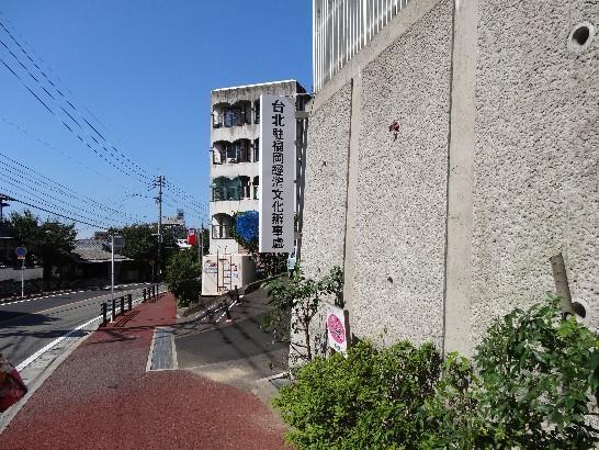 日本九州7.1強震  駐福岡辦事處：尚無台灣人受災