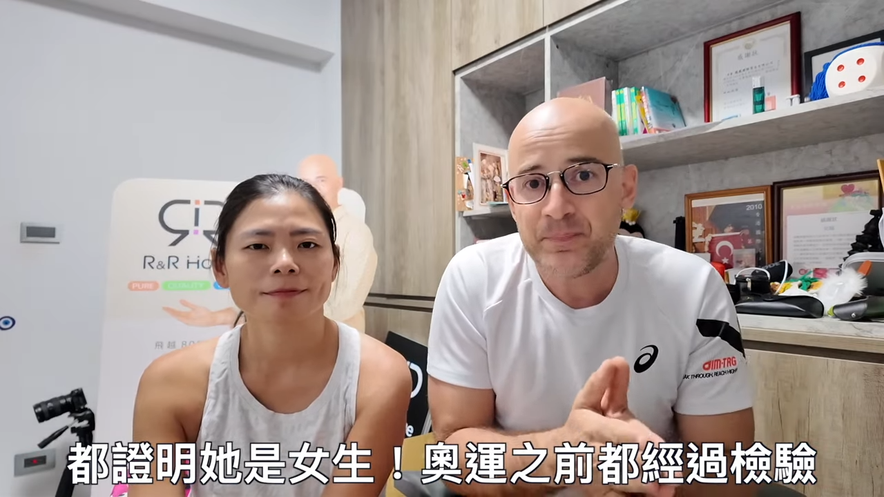 心疼林郁婷遭「Ｘ」手勢羞辱 吳鳳拍影片以土耳其語聲援林郁婷