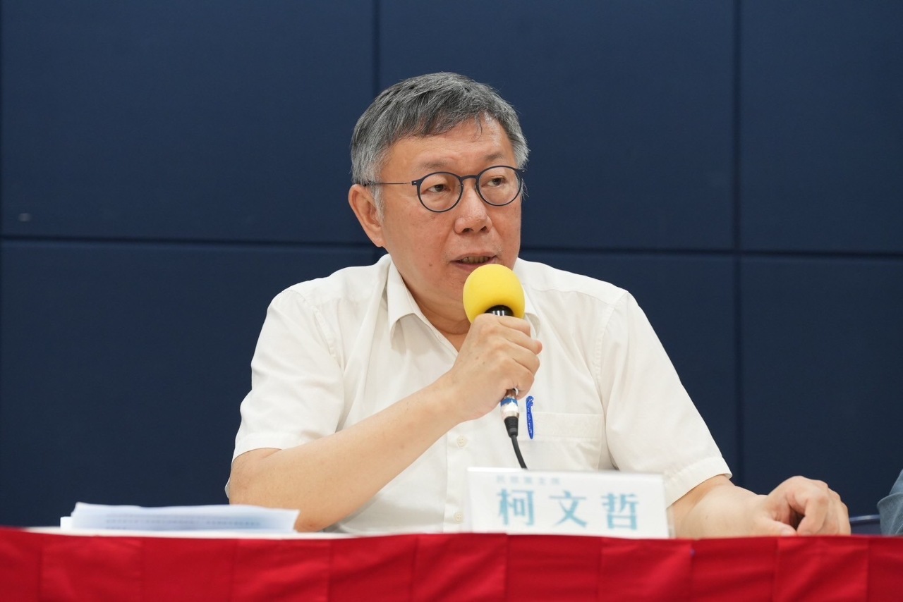 政治獻金假帳疑雲 民眾黨：會計師虛僞造假 將向監院補正並追究法律責任